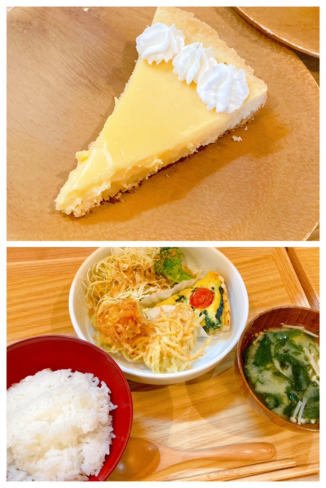 【都筑校】おしゃれなメニュー！