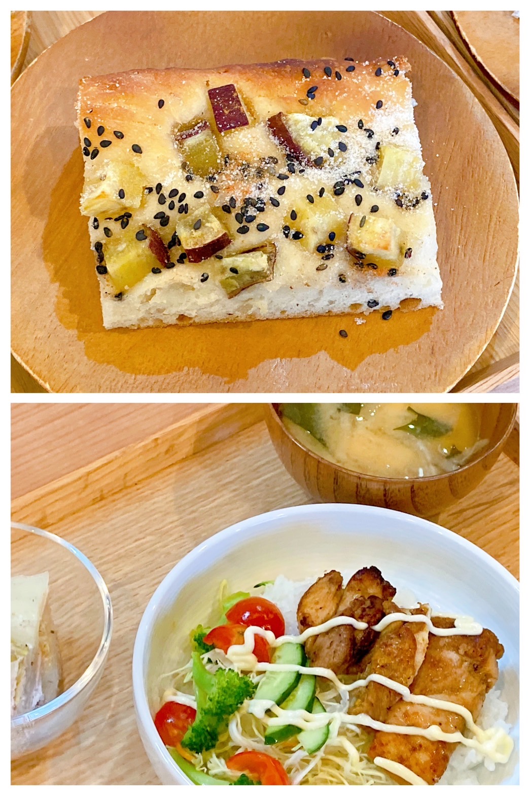 【都筑校】激レアおやつ