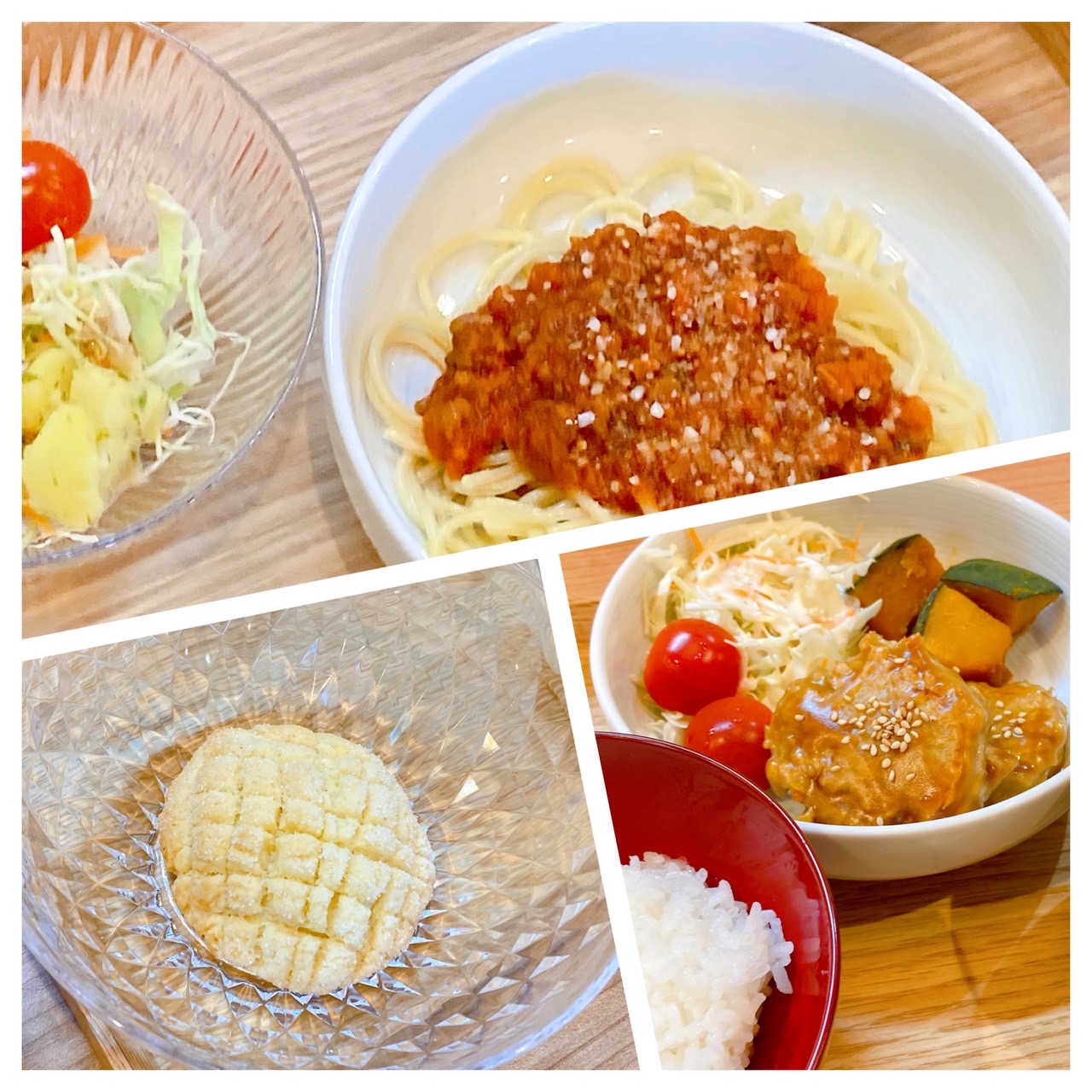 【都筑校】サマースクールスタート！