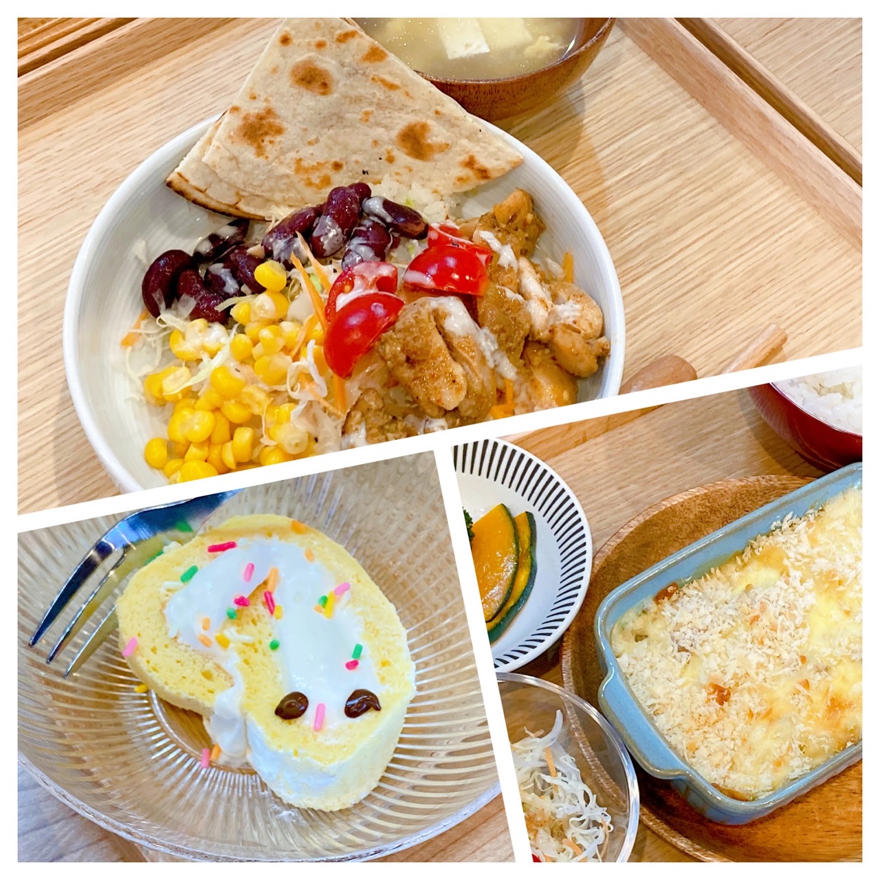 【都筑校】何に見えるかな？