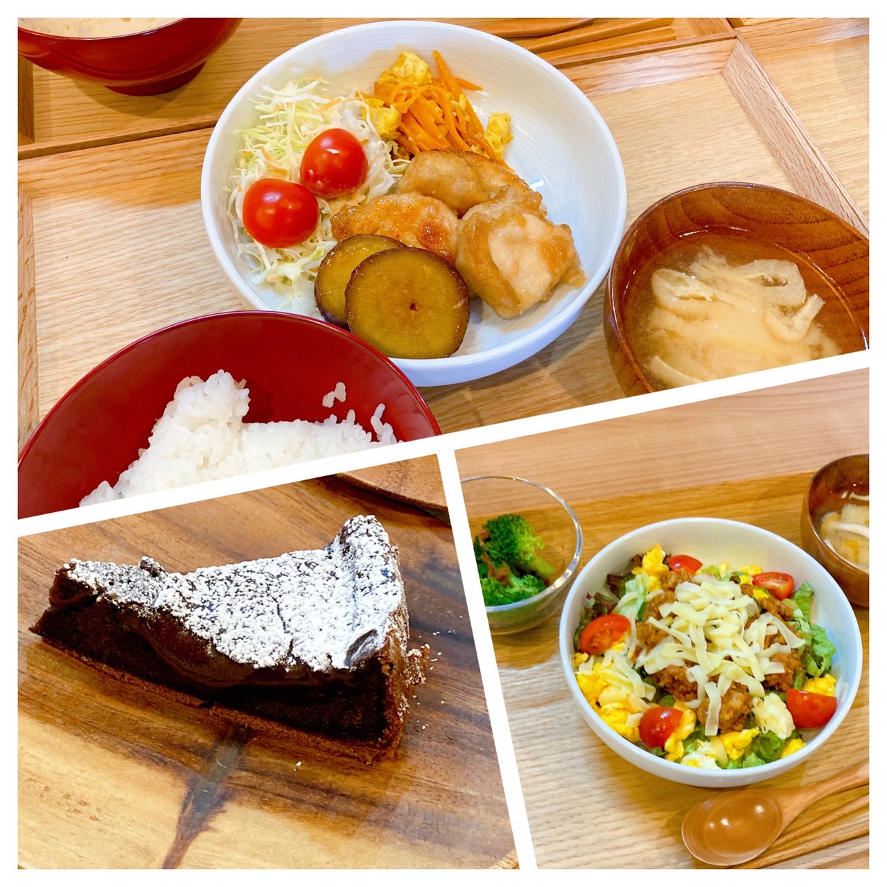 【都筑校】とろける美味しさ！