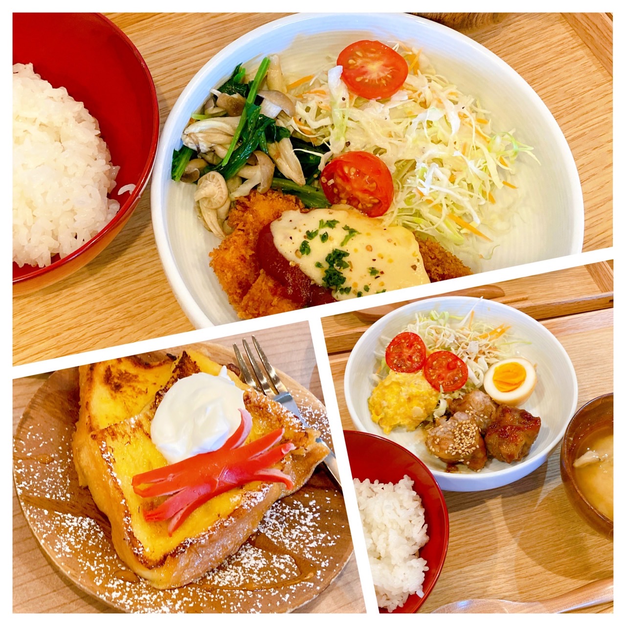 【都筑校】意外な組み合わせ！？