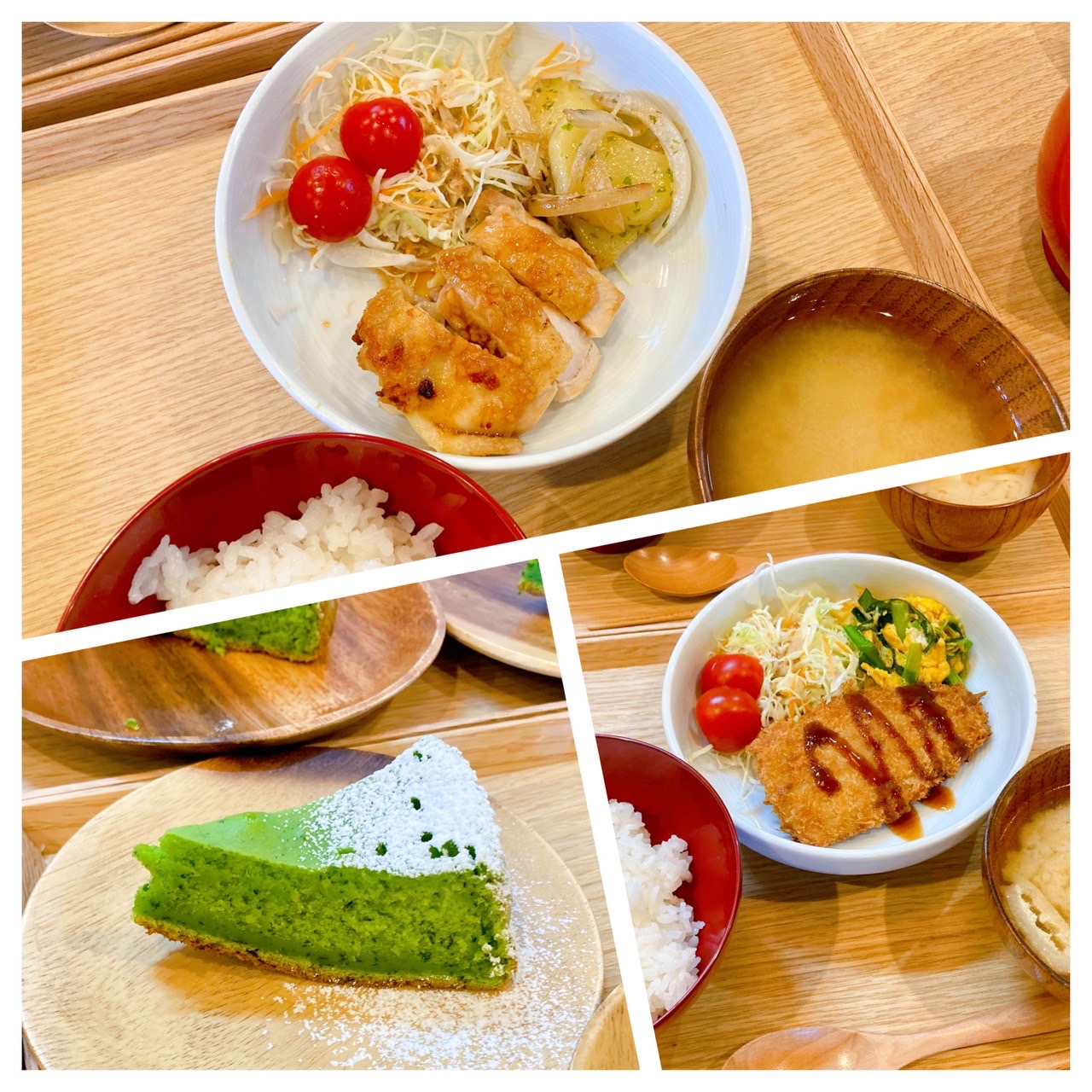 【都筑校】実は抹茶じゃないんです…！！