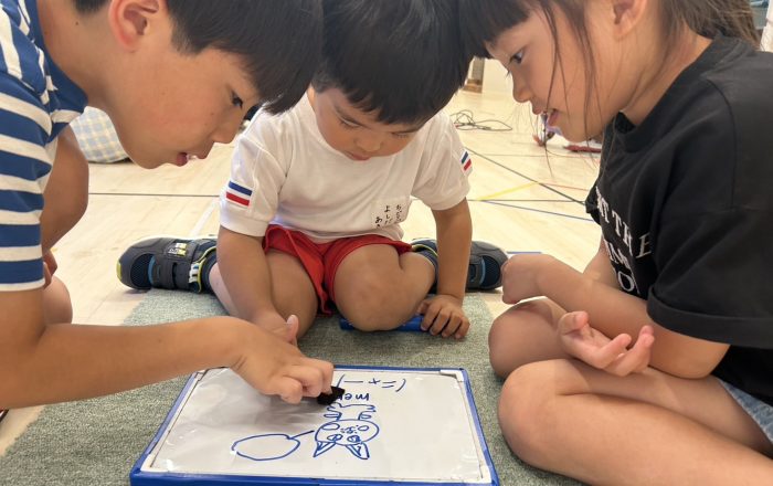 【都筑校】いつもと違うスペシャルデー！！