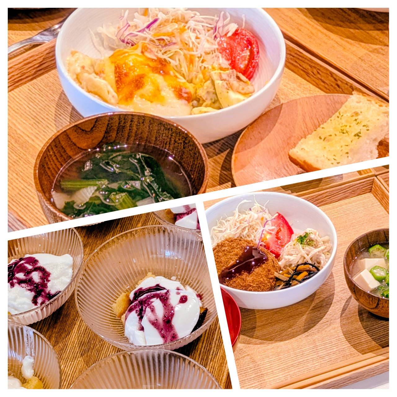 【青葉校】チーズの濃厚な味がきいた一品