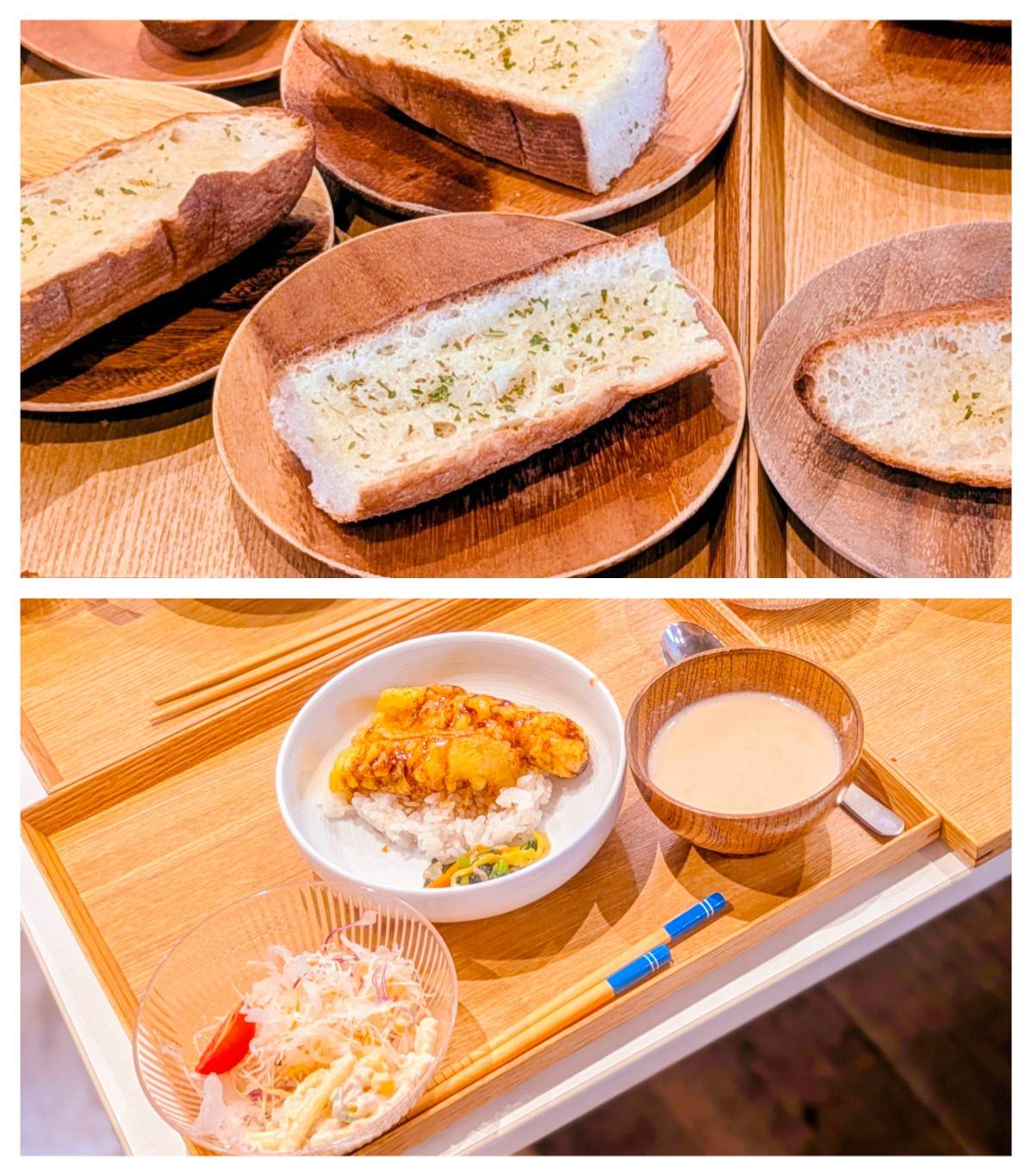 【青葉校】大きく口を開けて、とり天をパクっ！