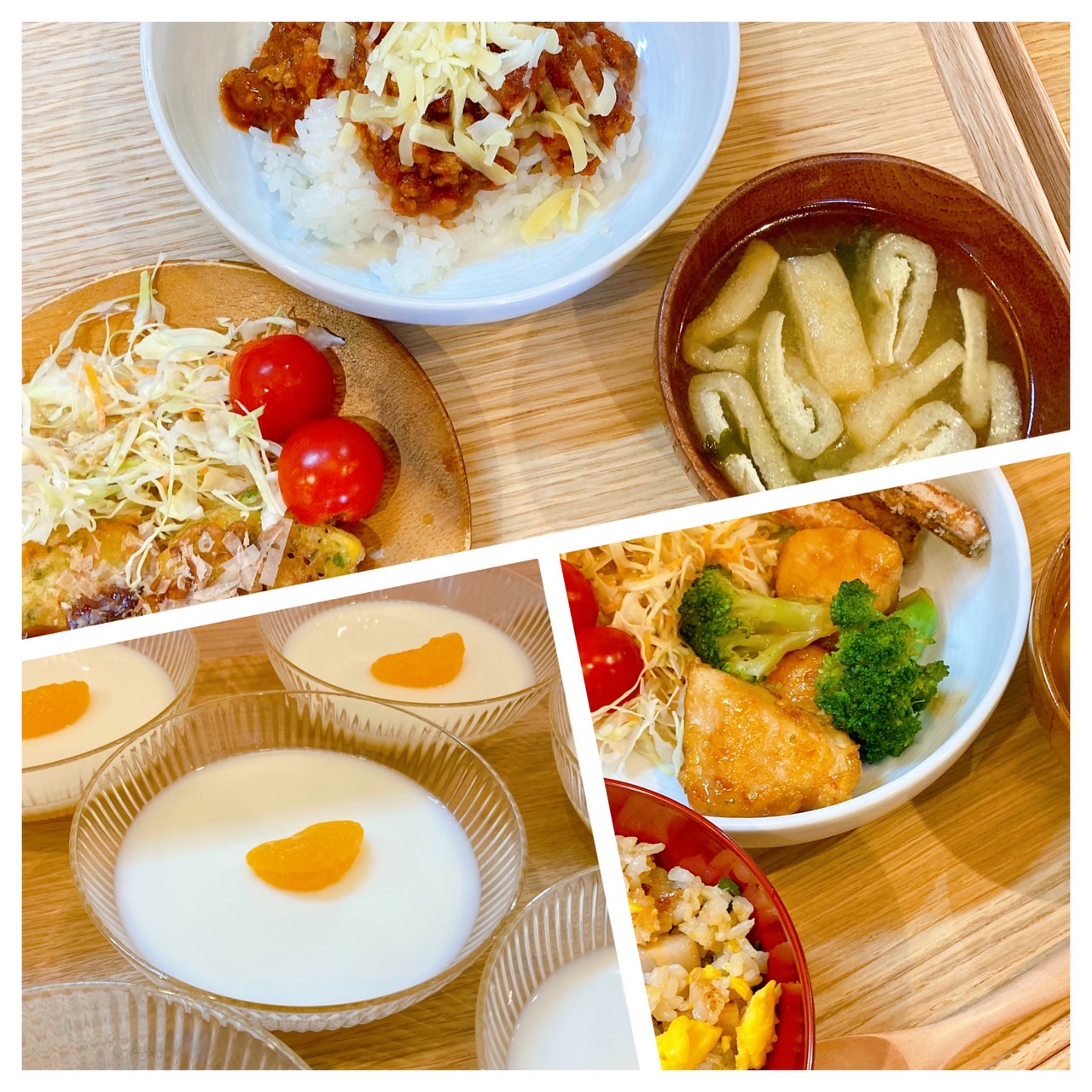 【都筑校】ライスバラエティ