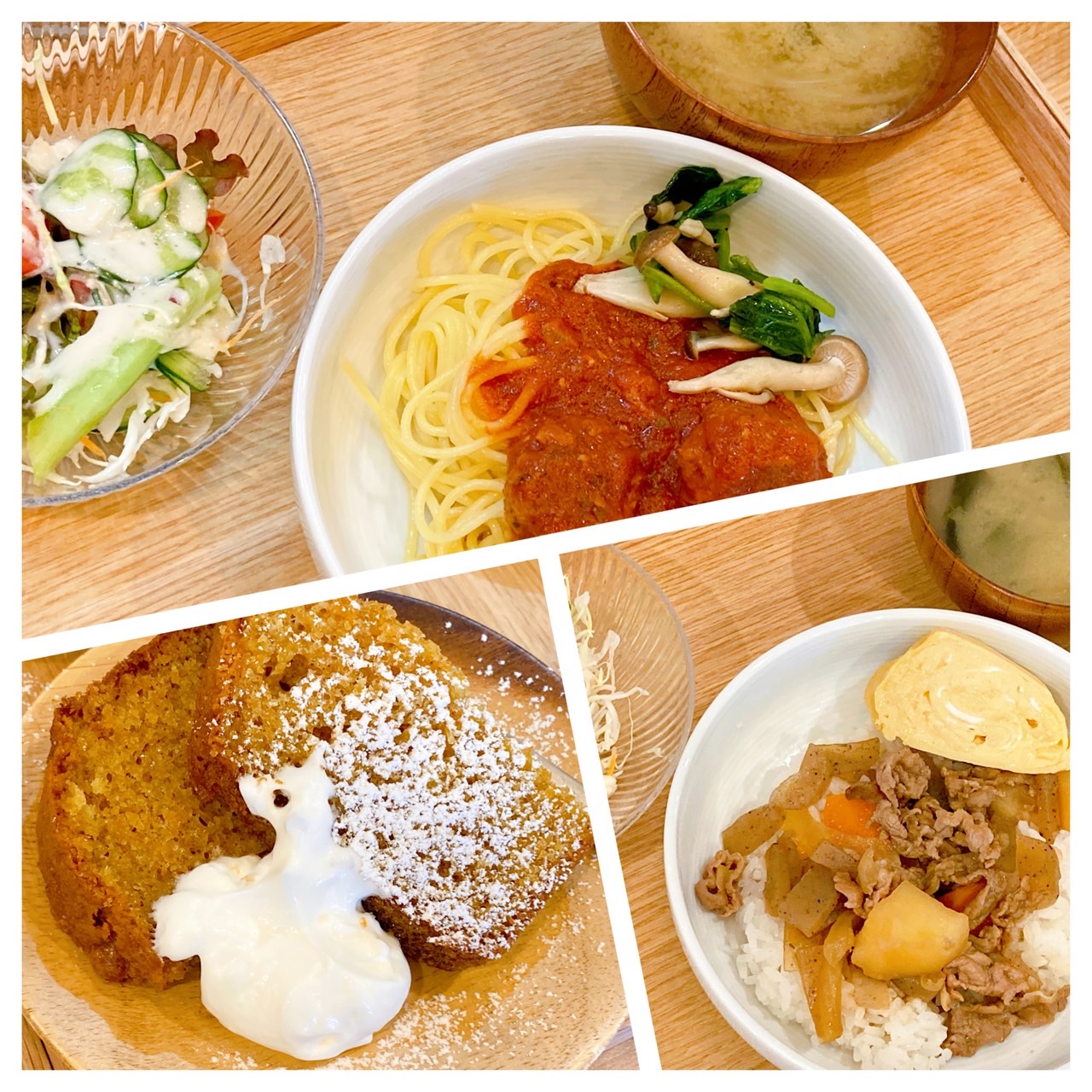 【都筑校】栄養満点メニュー！