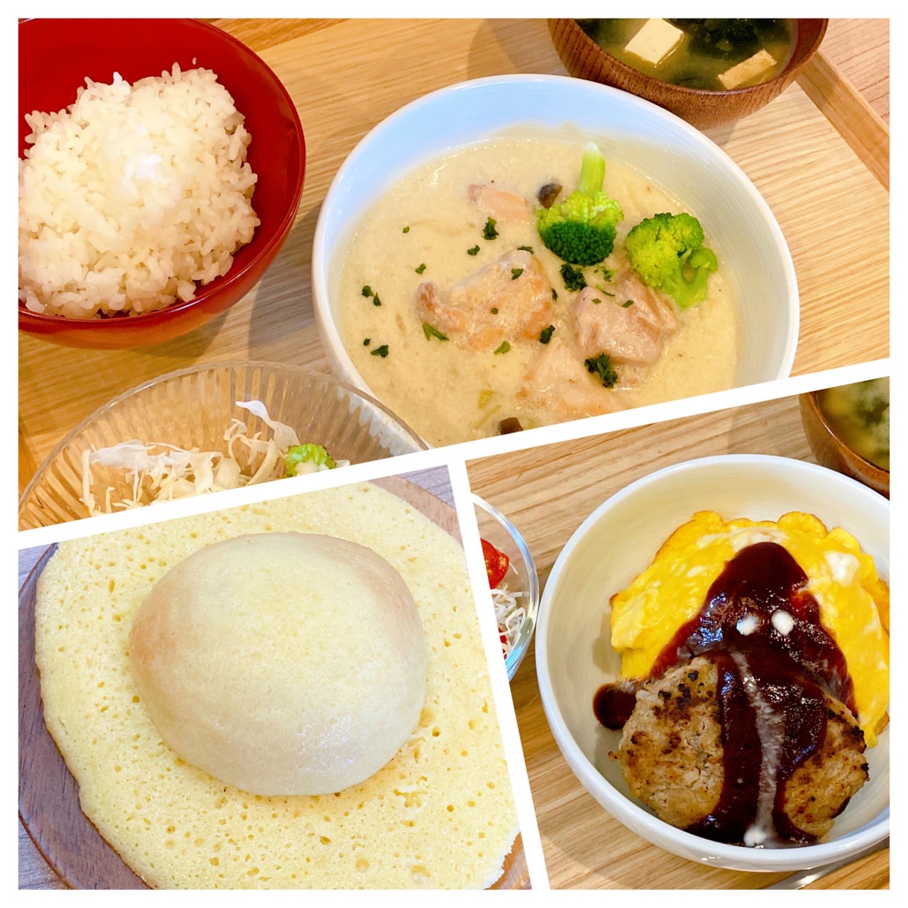 【都筑校】今日はUFOの日