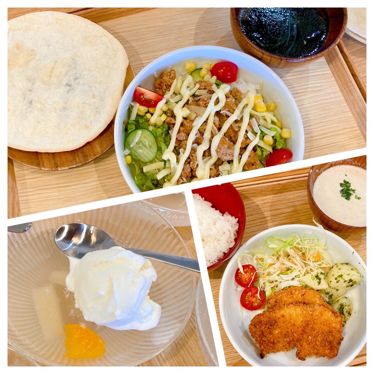 【都筑校】こんな暑い日には…！