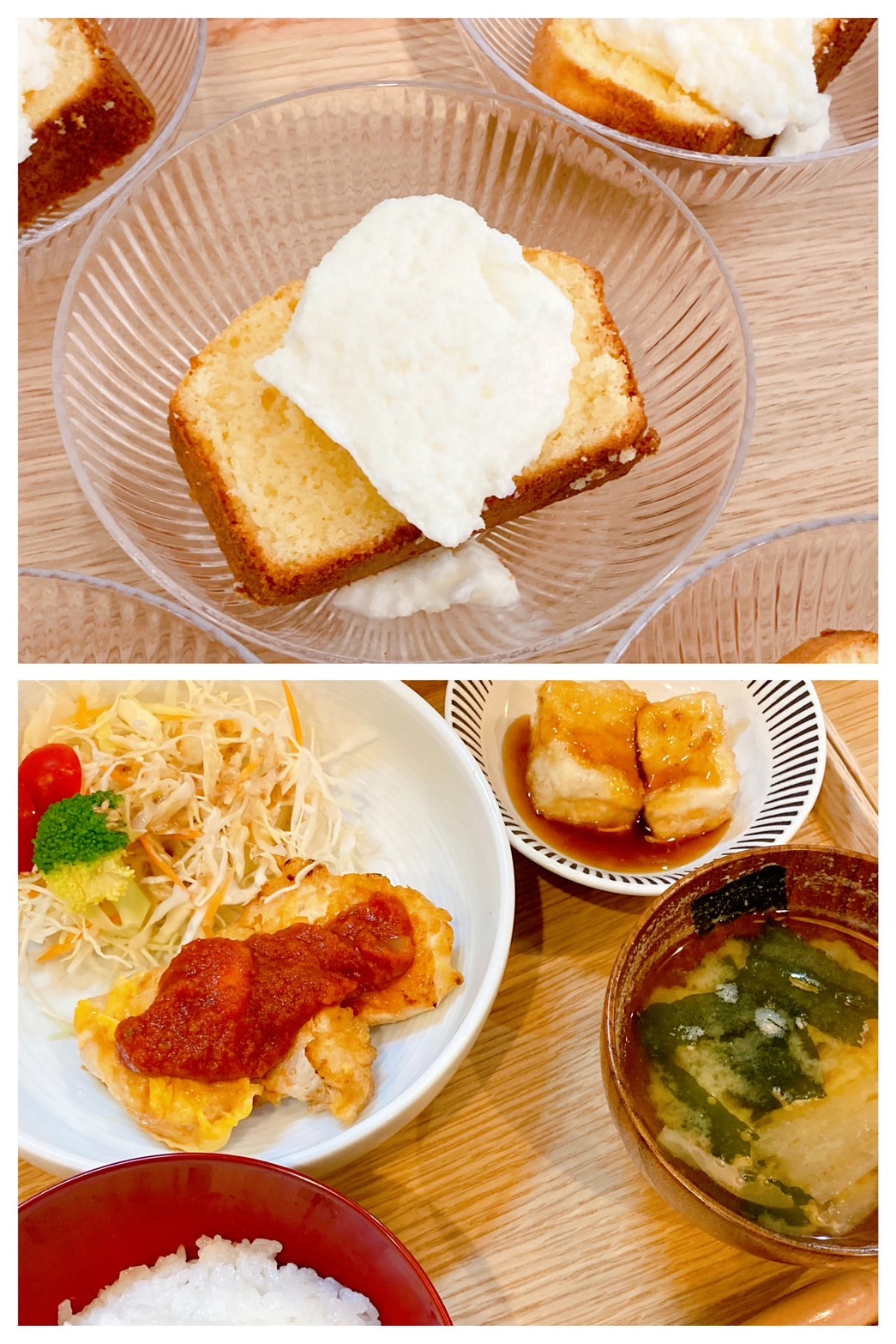 【都筑校】まるで南国のよう！