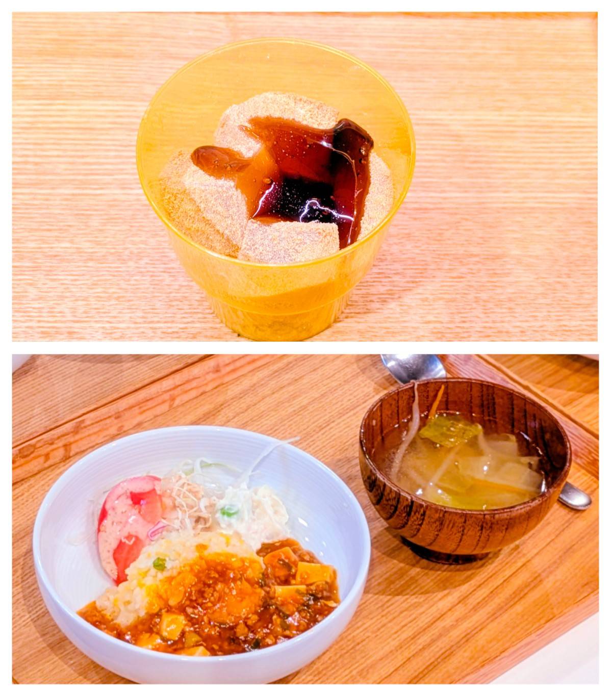 【青葉校】麻婆なチャーハン！