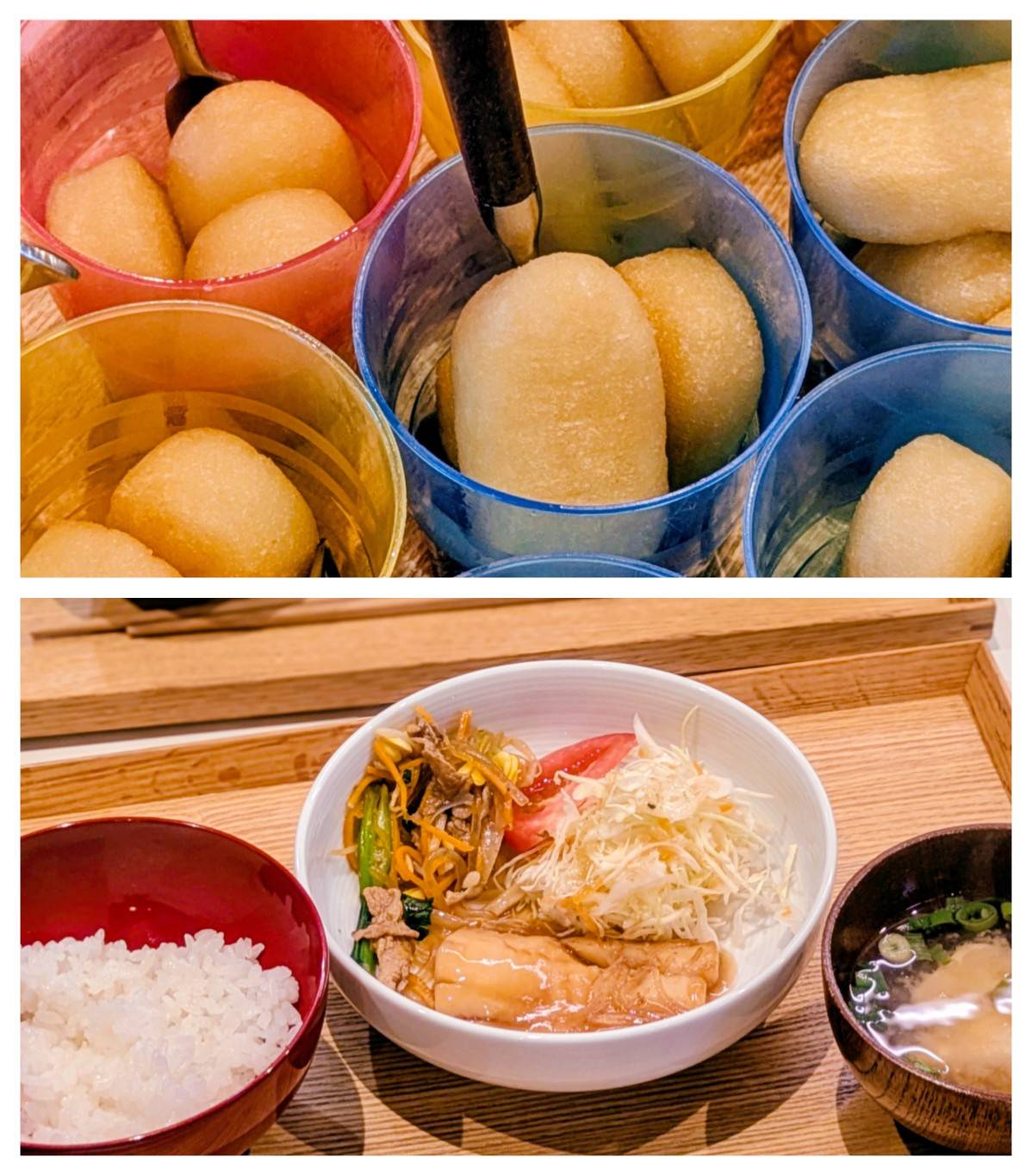 【青葉校】ほくほくしていておいしいものは？