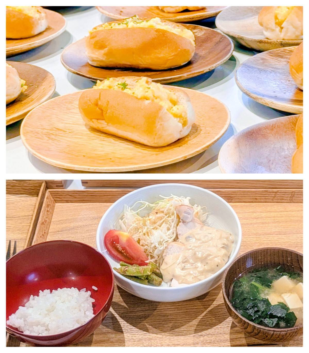 【青葉校】卵たぁーーーっぷりのサンドイッチ！