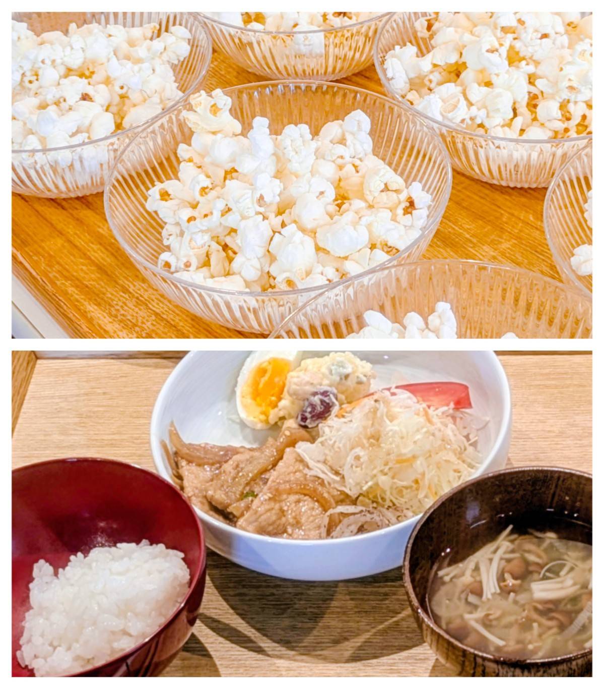 【青葉校】白いご飯が進む美味しいメインディッシュ！