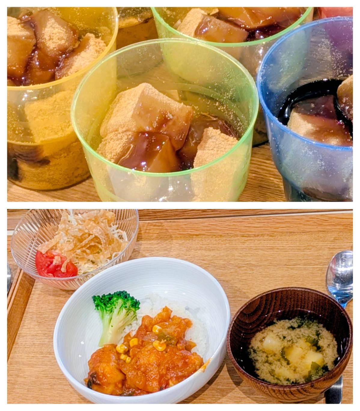 【青葉校】うーん、きな粉のいい香りだ！