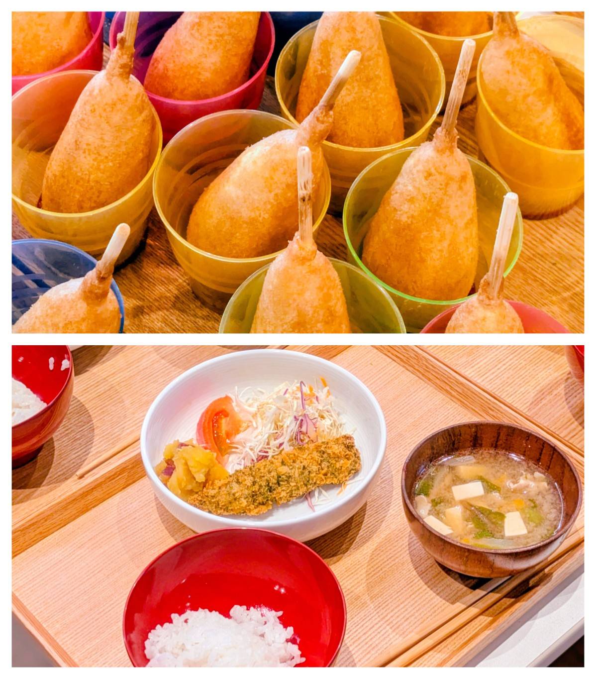 【青葉校】アメリカンスナック