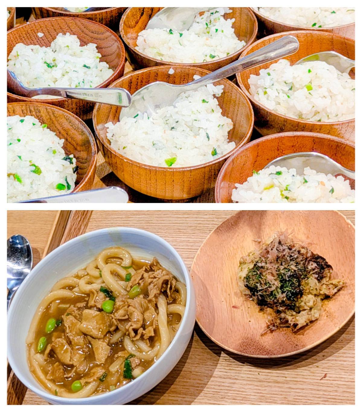 【青葉校】アツアツのうちに