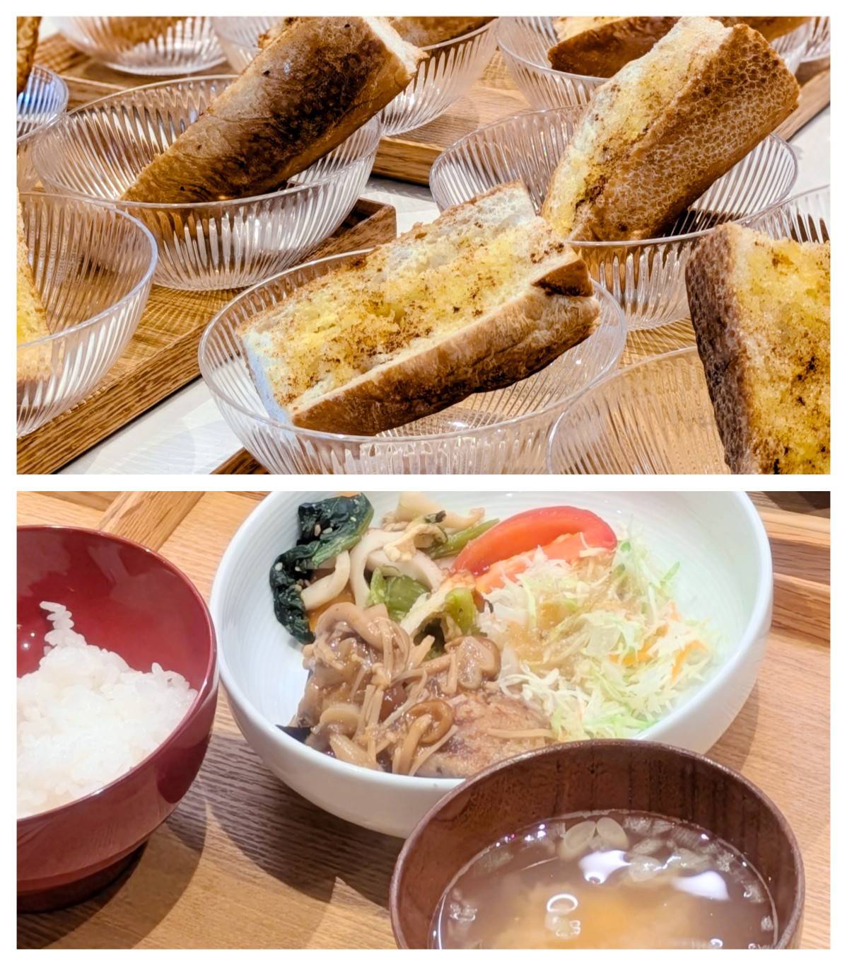 【青葉校】秋を感じて