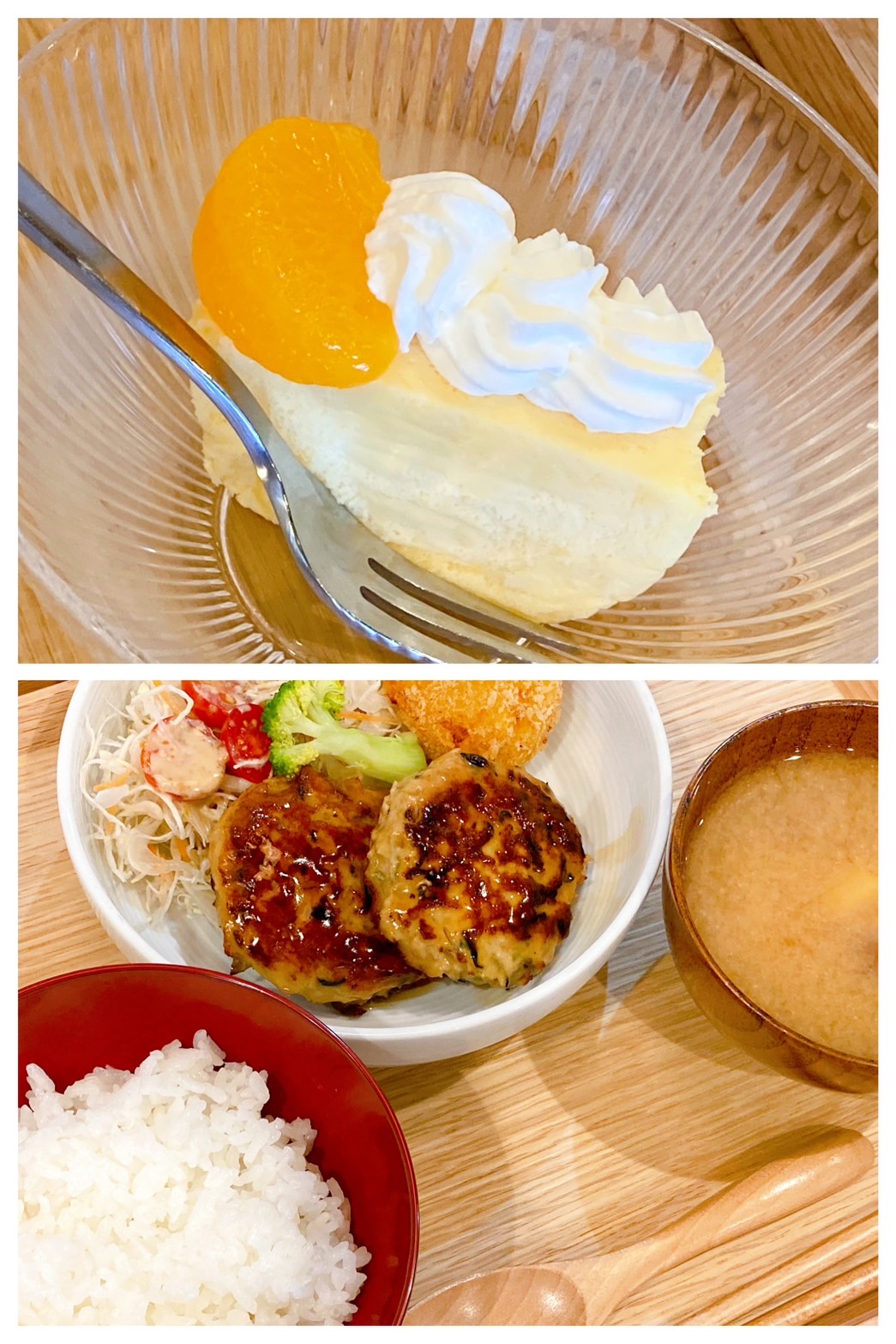 【都筑校】砂糖は脳を働かせるね！