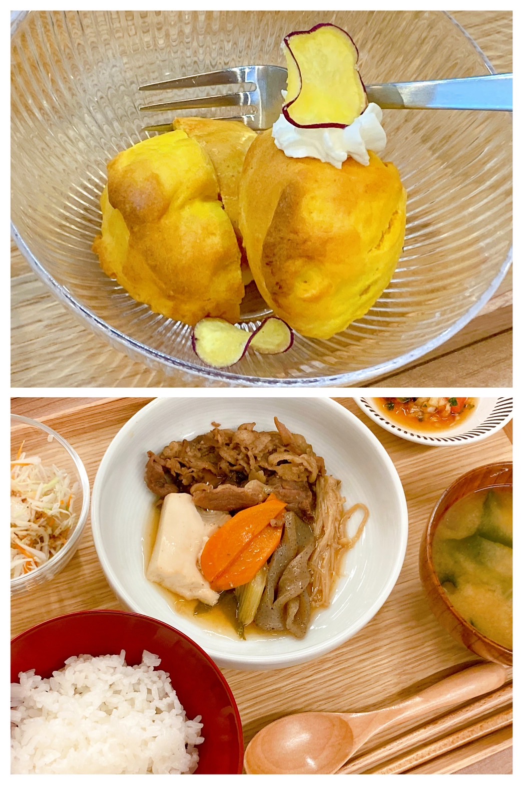 【都筑校】ぜいたくすき焼き！