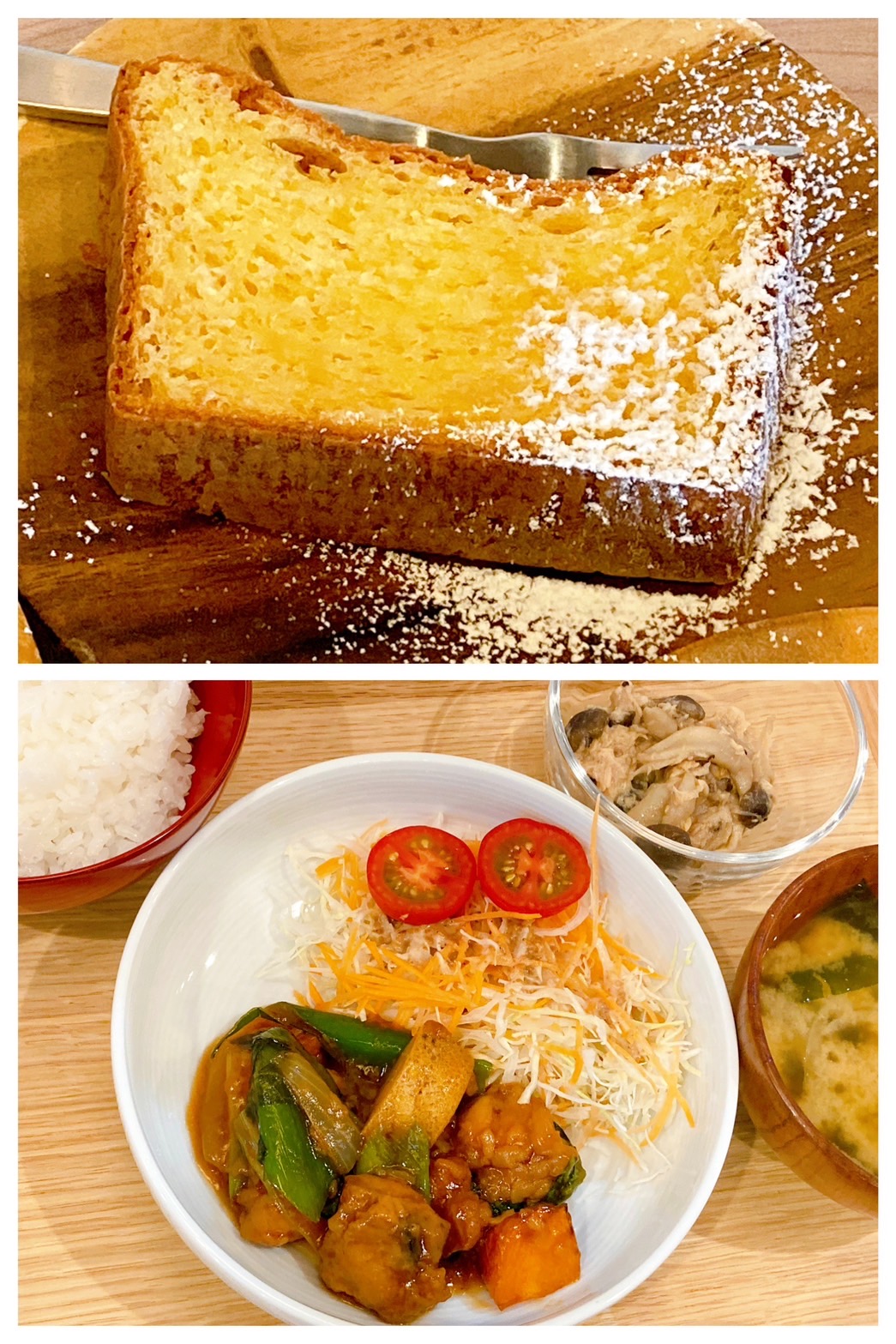 【都筑校】カステラ１番！