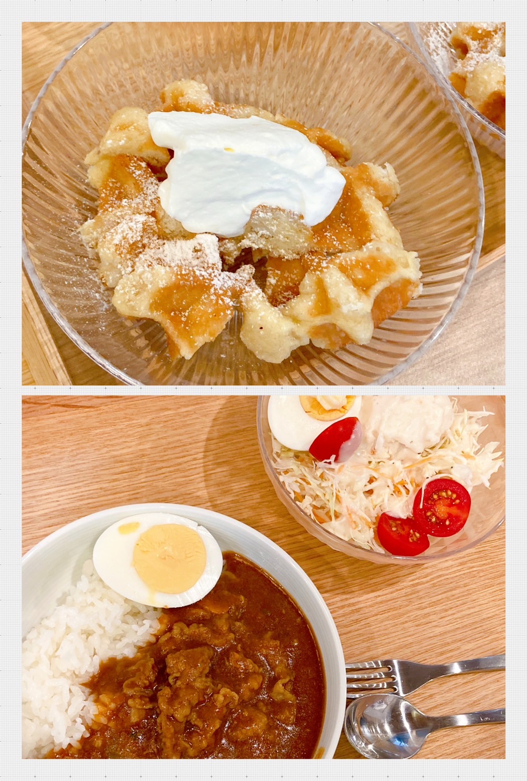 【都筑校】雨の日は王道がいい！！