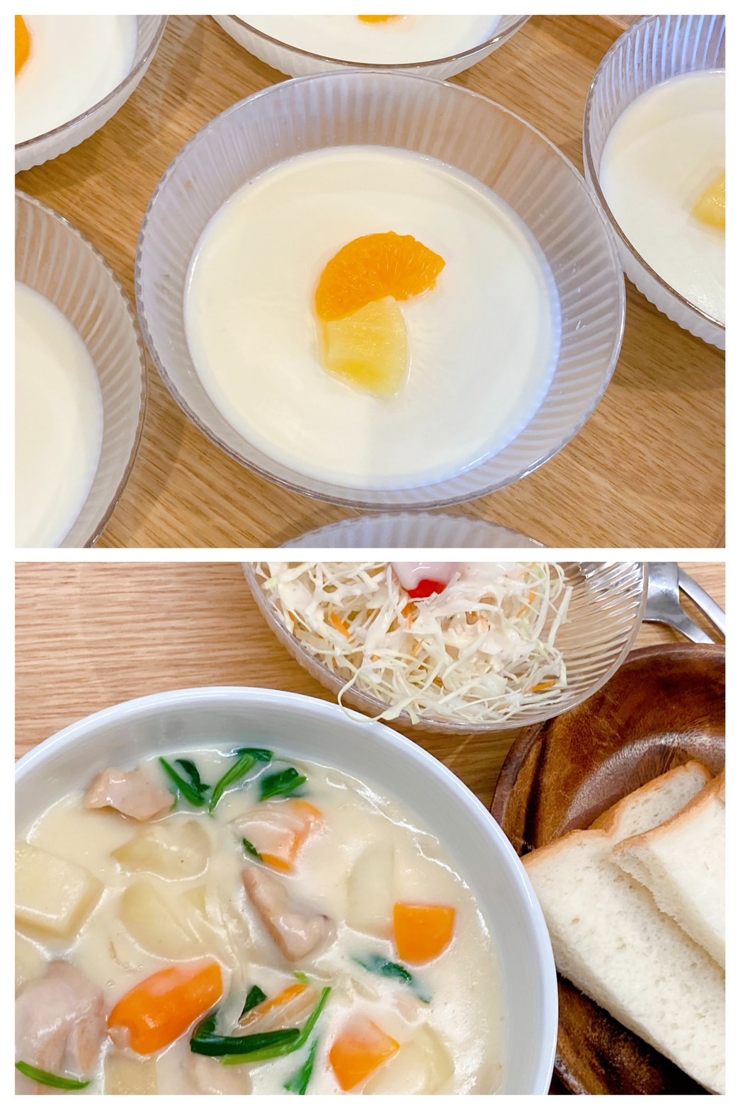 【都筑校】白い料理おいしい～
