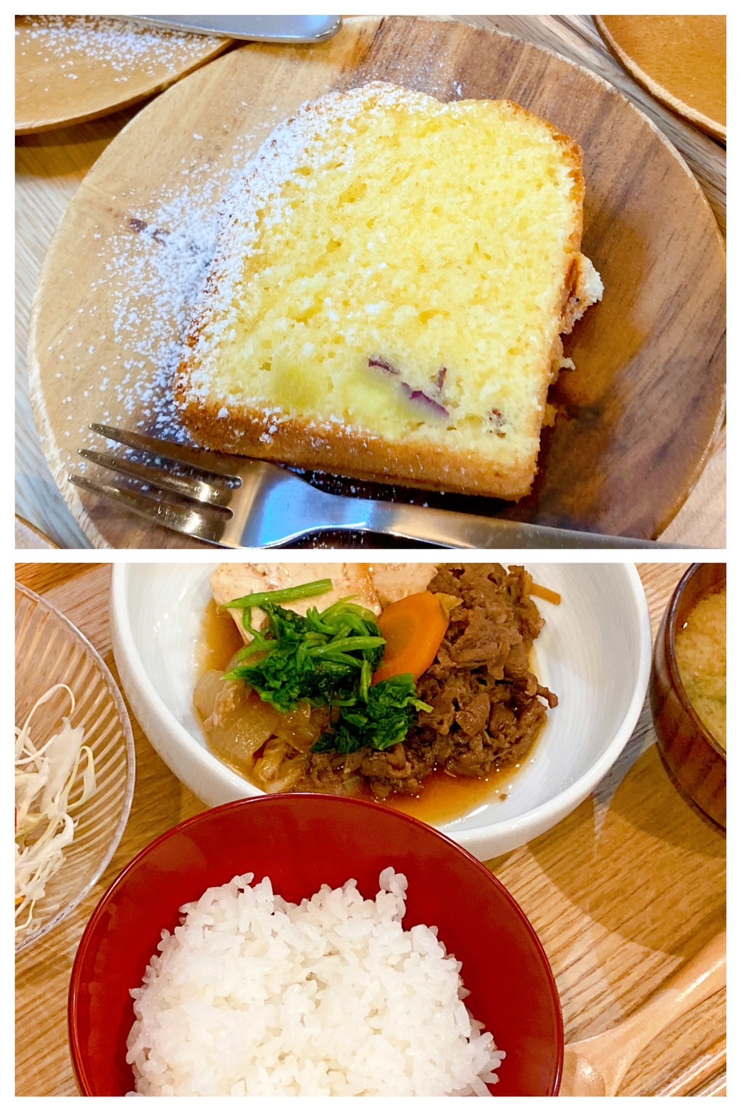 【都筑校】ぜいたくすき焼き