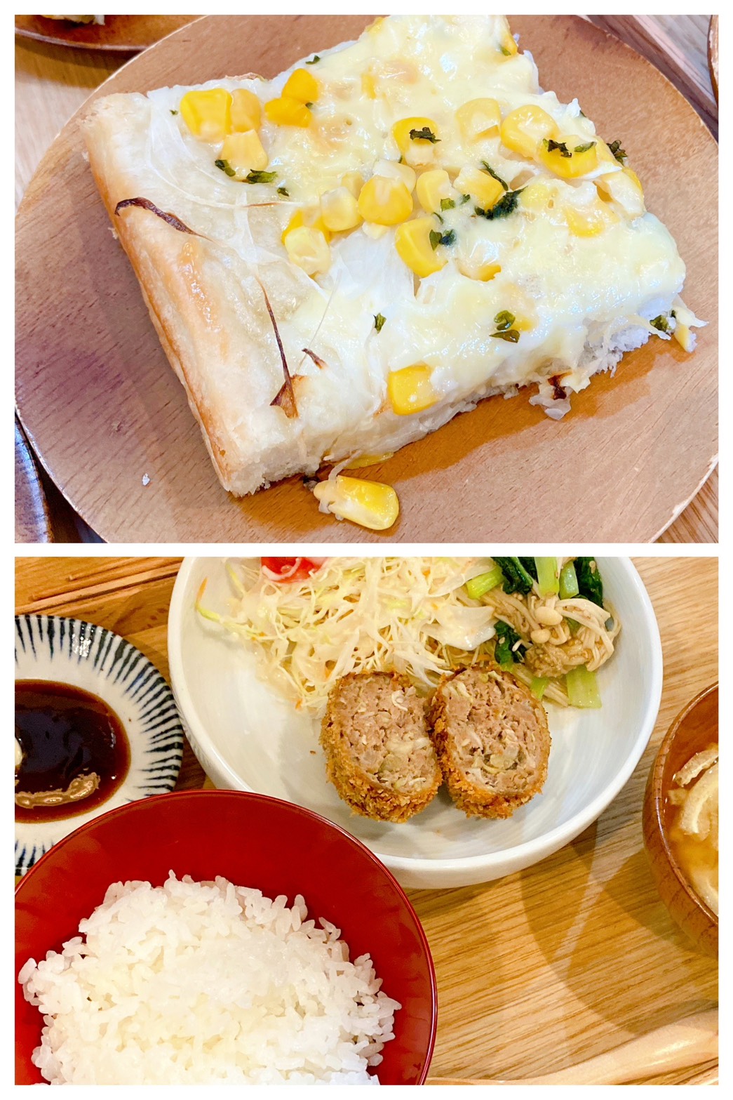 【都筑校】今日もカツ（勝つ）～