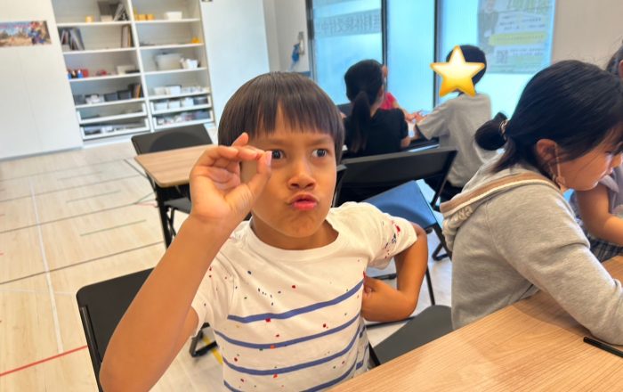 【都筑校】計算は得意？