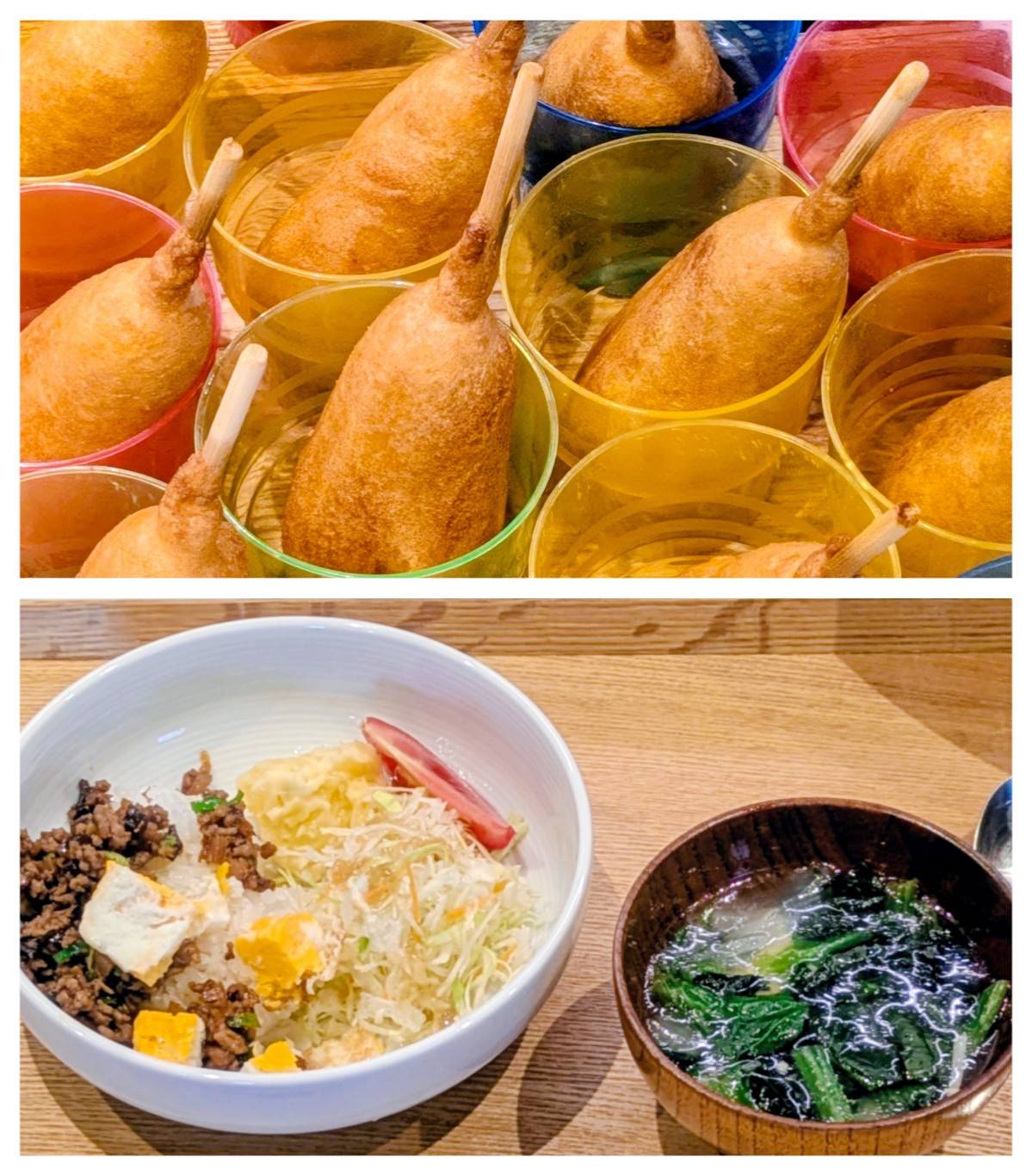 【青葉校】ケチャップに合うおやつとは？