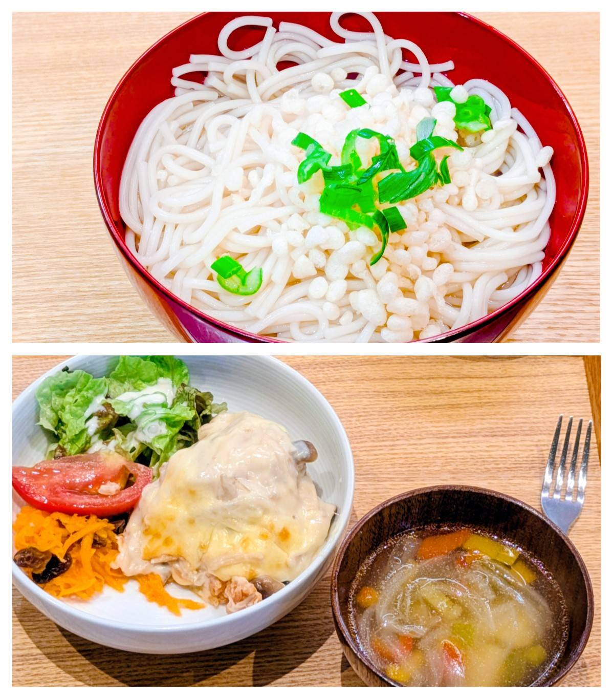 【青葉校】するっと軽く食べられる旨さ！