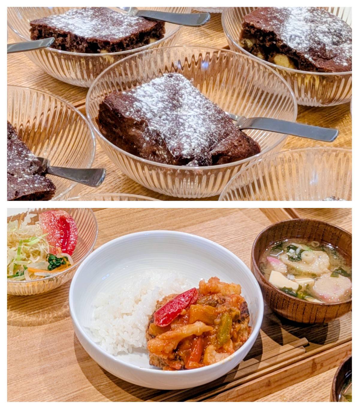 【青葉校】甘いチョコレートの中に隠し味が？