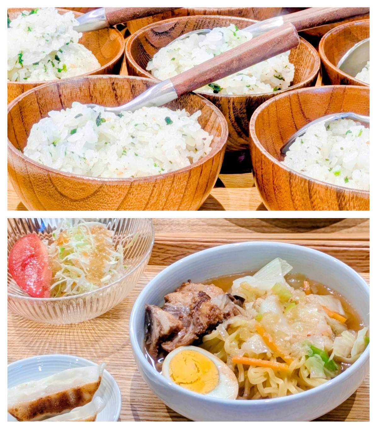 【青葉校】しょう油ラーメンと言えば？