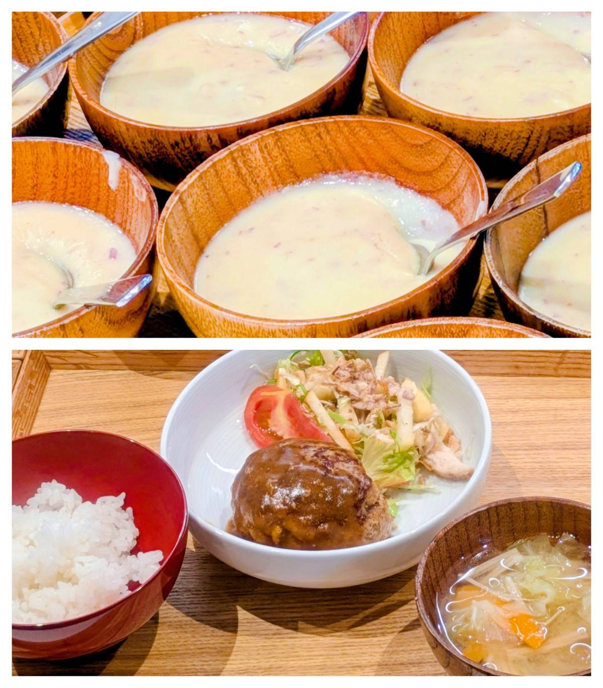 【青葉校】肉汁たっぷり！