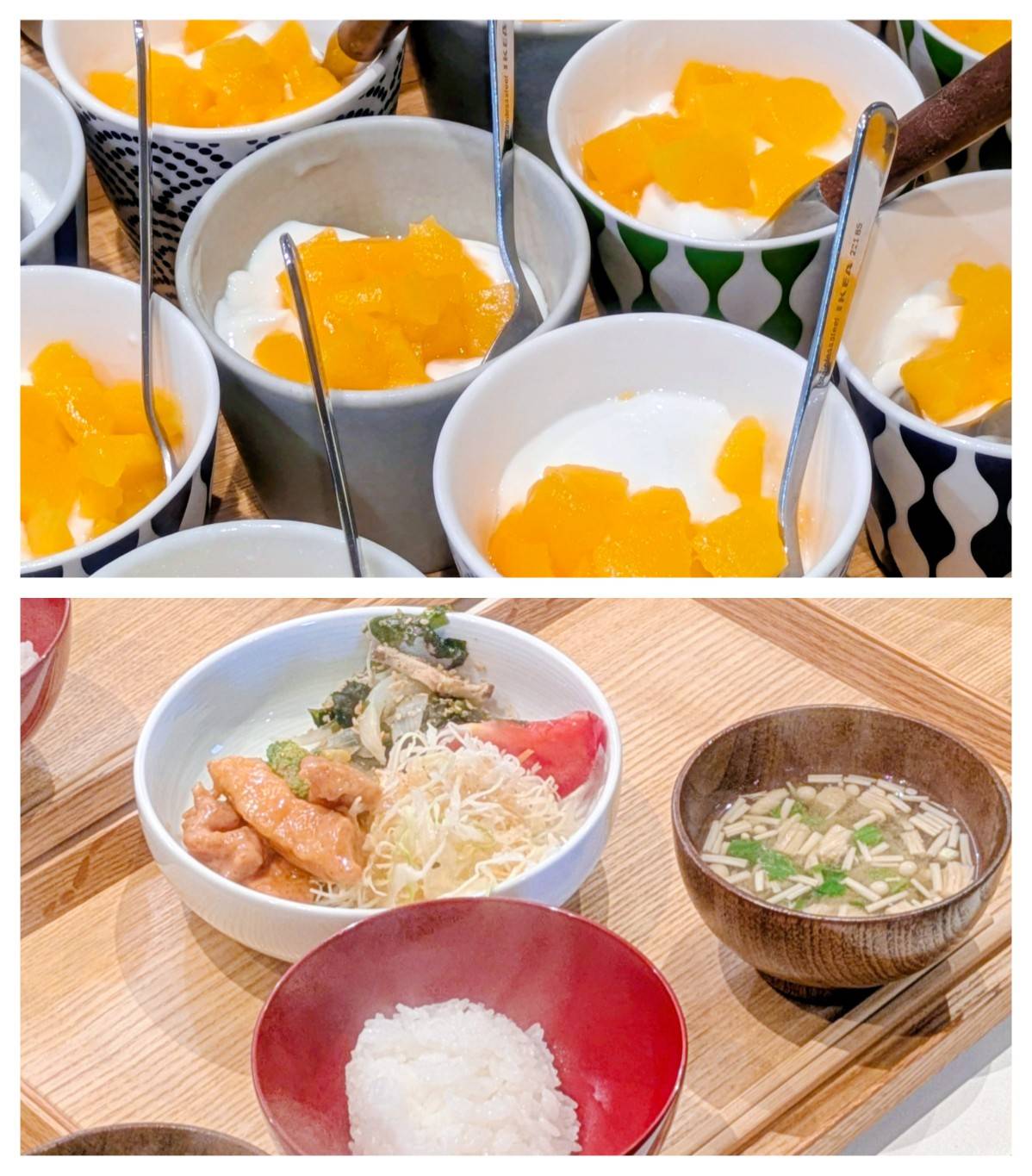 【青葉校】香ばしさにマヨネーズがよく合う！