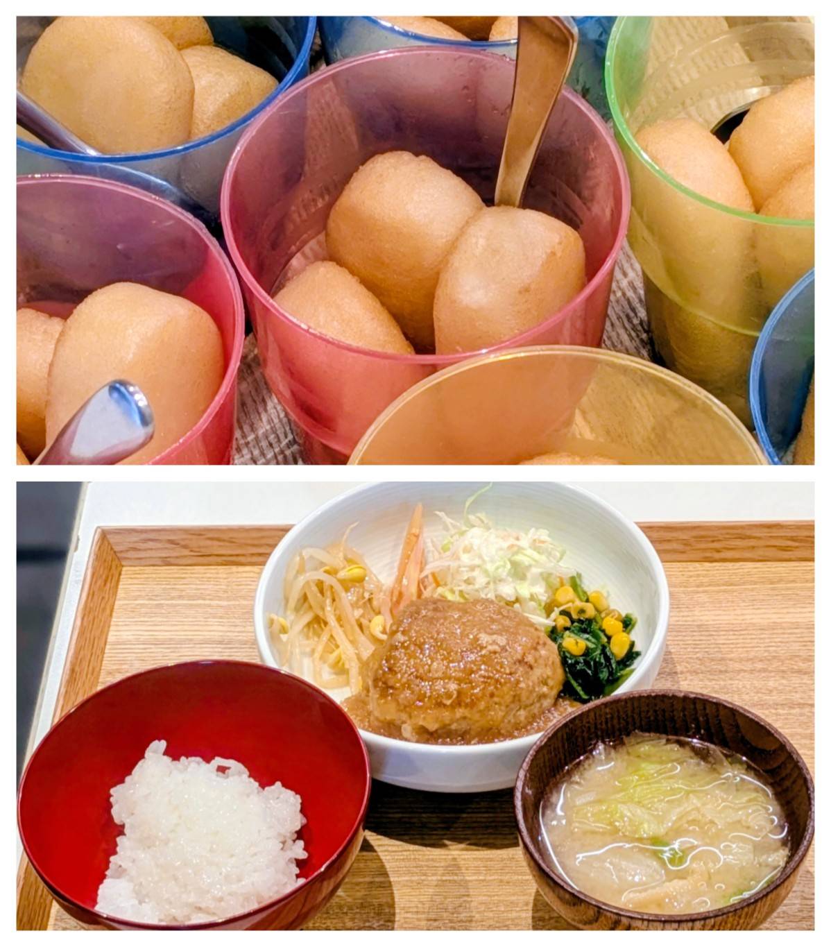 【青葉校】美味しさマックス！