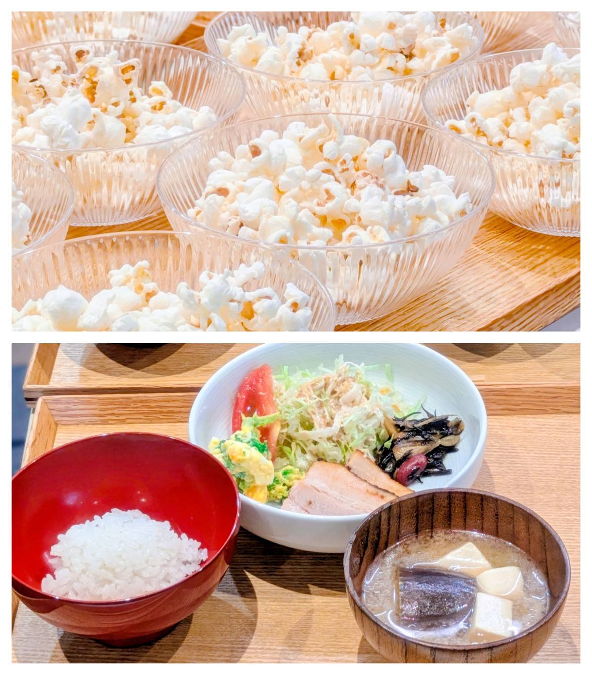 【青葉校】ポンポンポップコーン