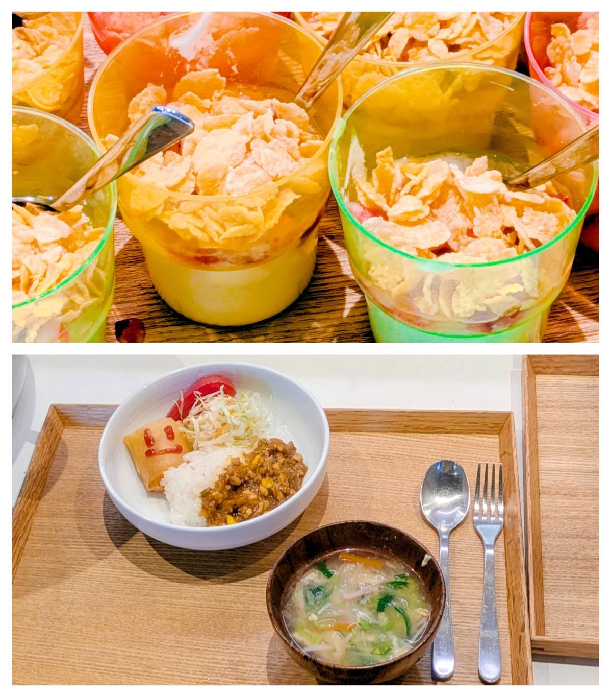 【青葉校】子どもも大好き！ドライカレー！