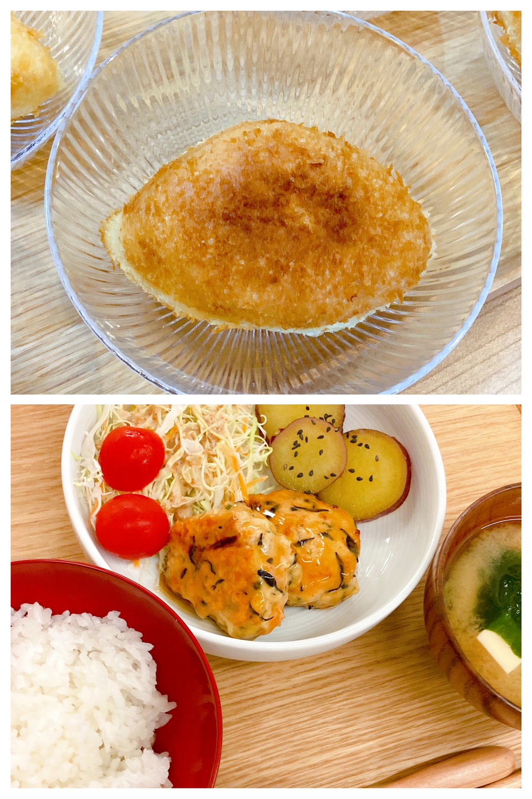 【都筑校】おやつのボリュームが！！