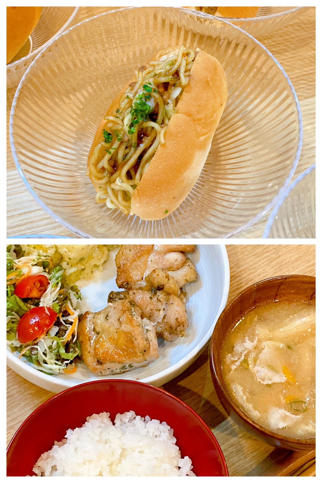 【都筑校】カロリー爆弾