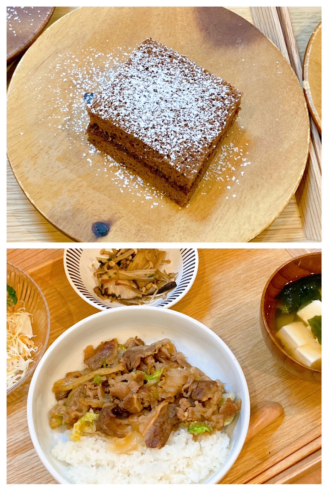 【都筑校】寒くなってきましたね～