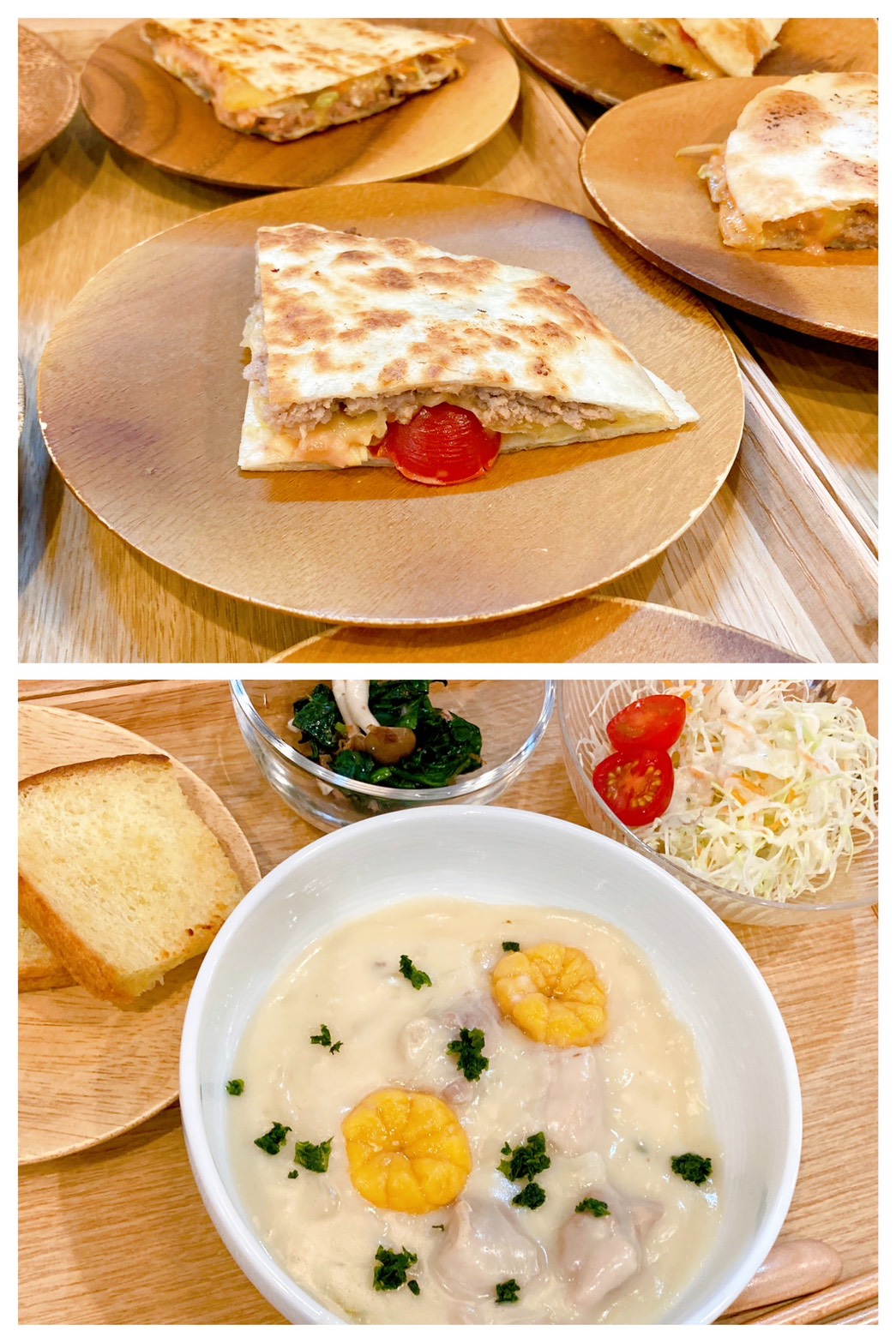 【都筑校】アメリカの人気メニュー