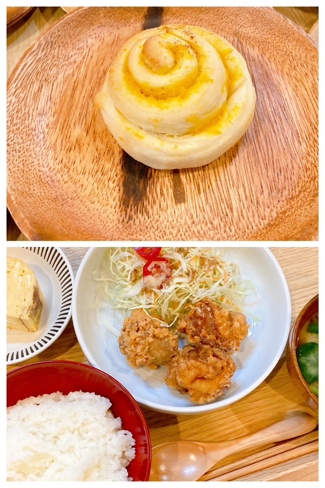 【都筑校】ブームが終わらない