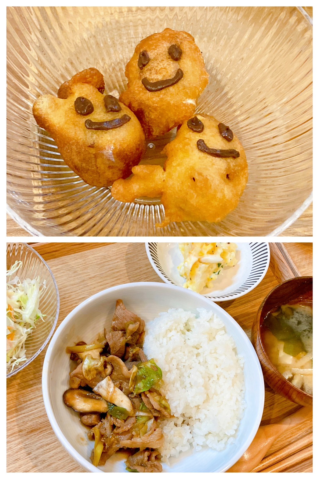 【都筑校】モンスター到来！！