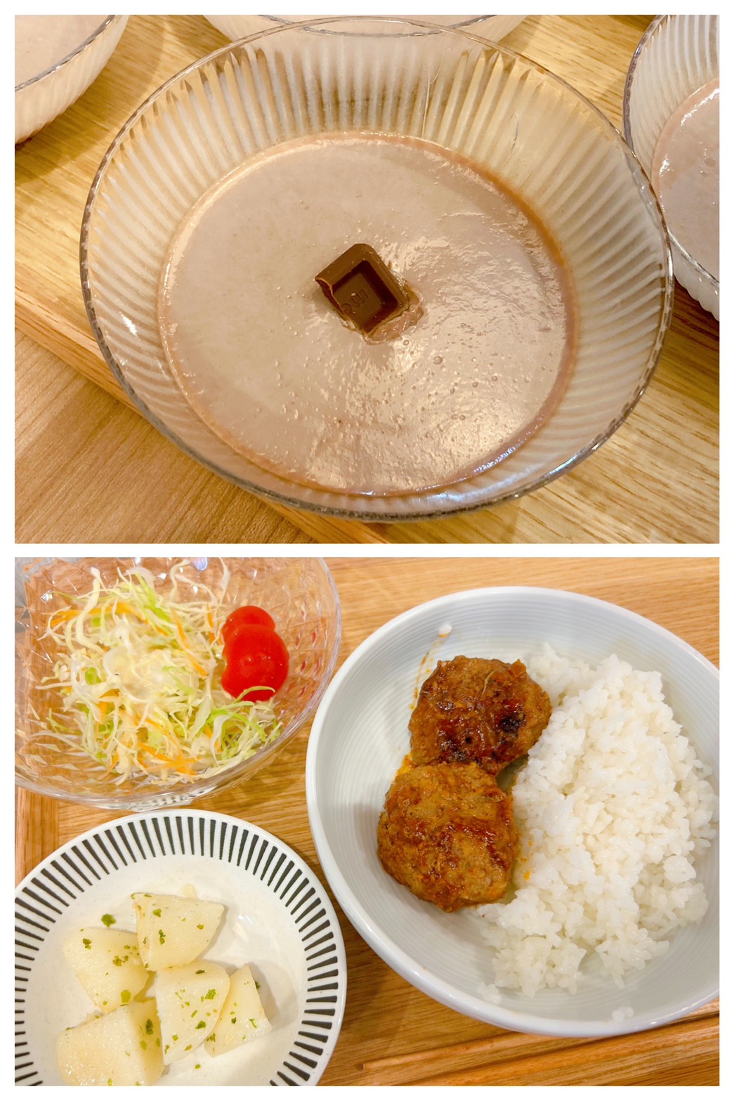 【都筑校】雨の日こそパワーチャージ！！