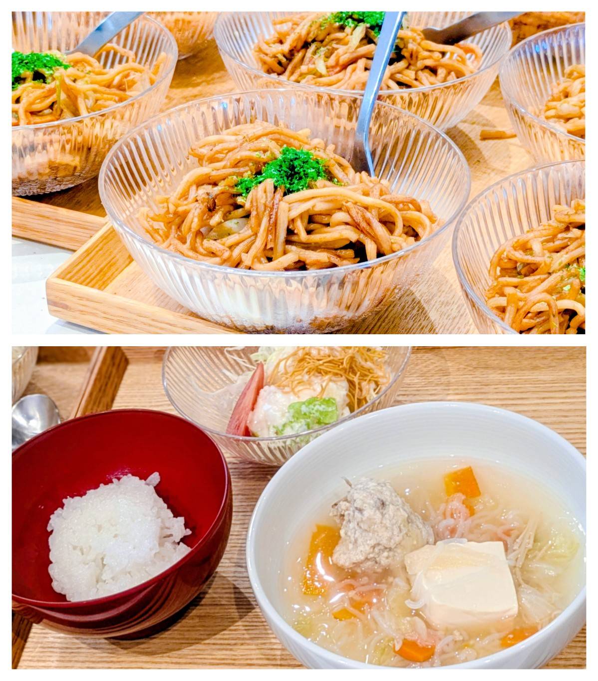 【青葉校】寒くなってきた季節にピッタリなもの！