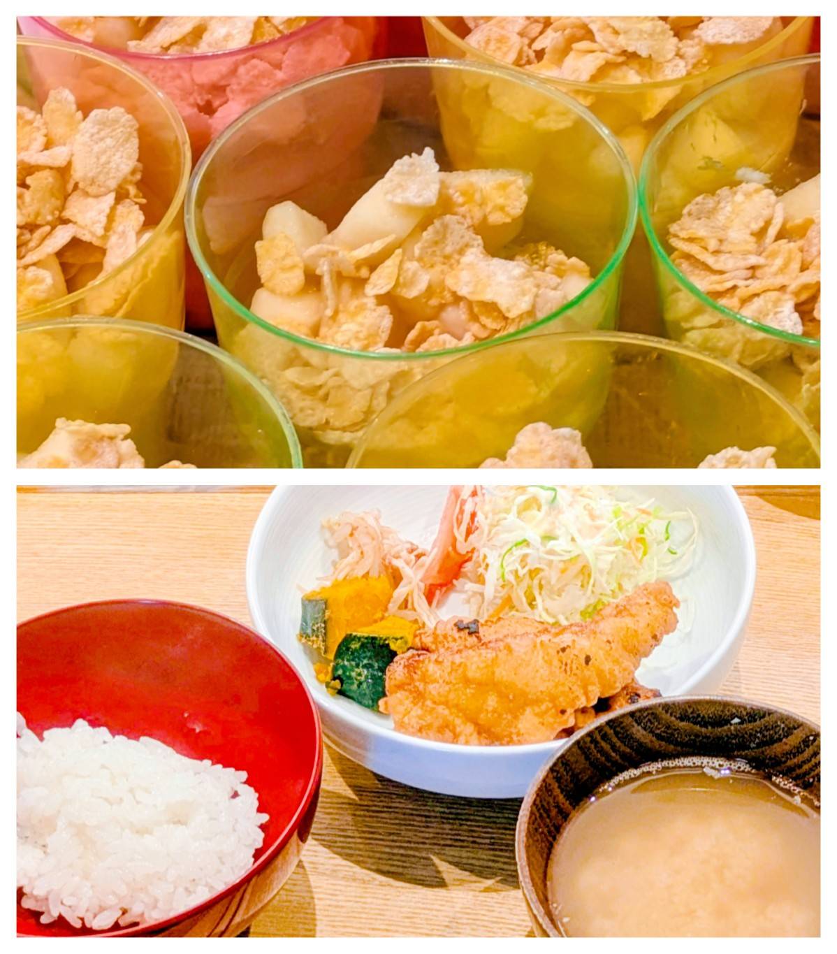 【青葉校】とり天をパクリと！