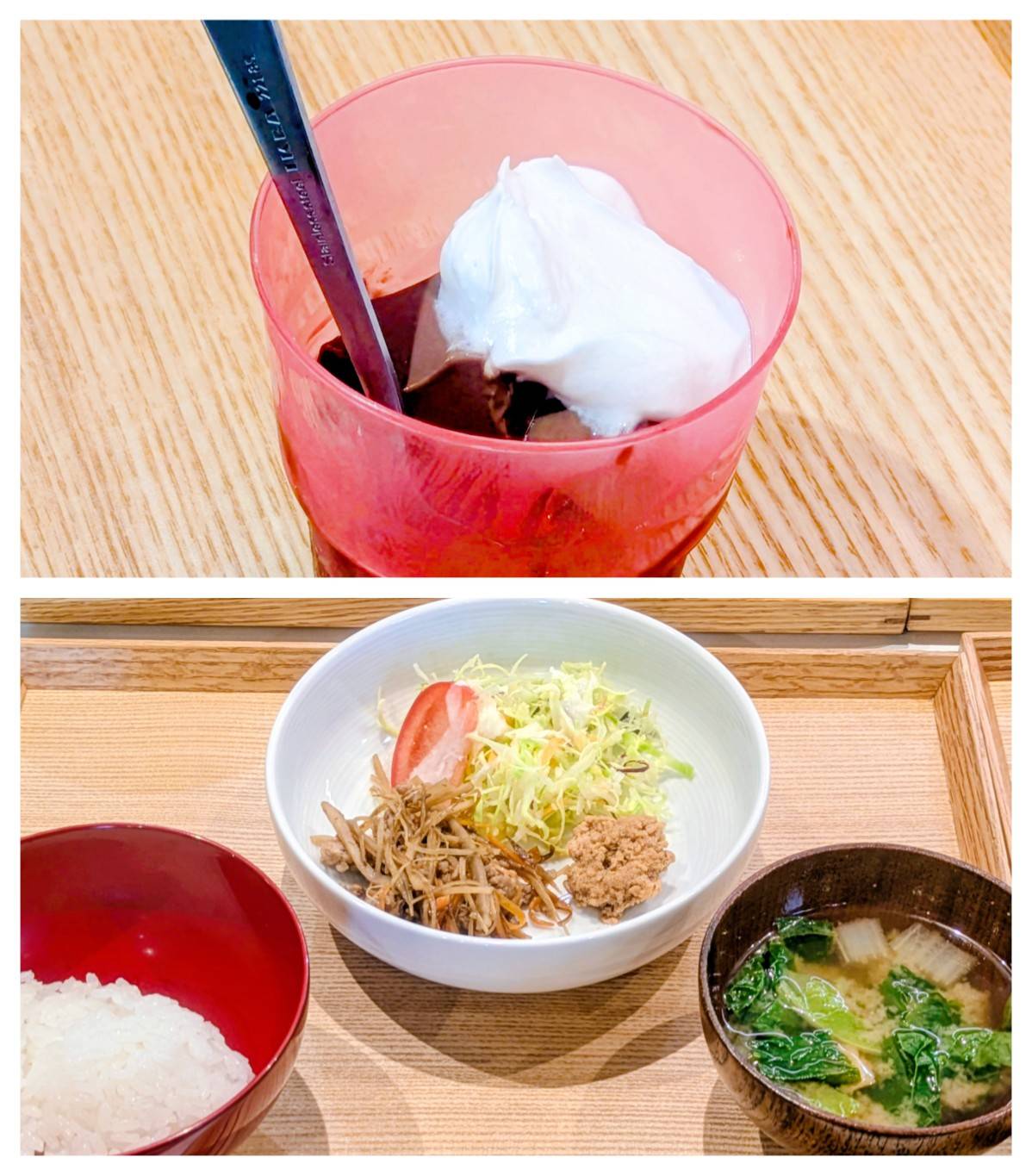 【青葉校】煮たらこの濃い味でご飯が進む！